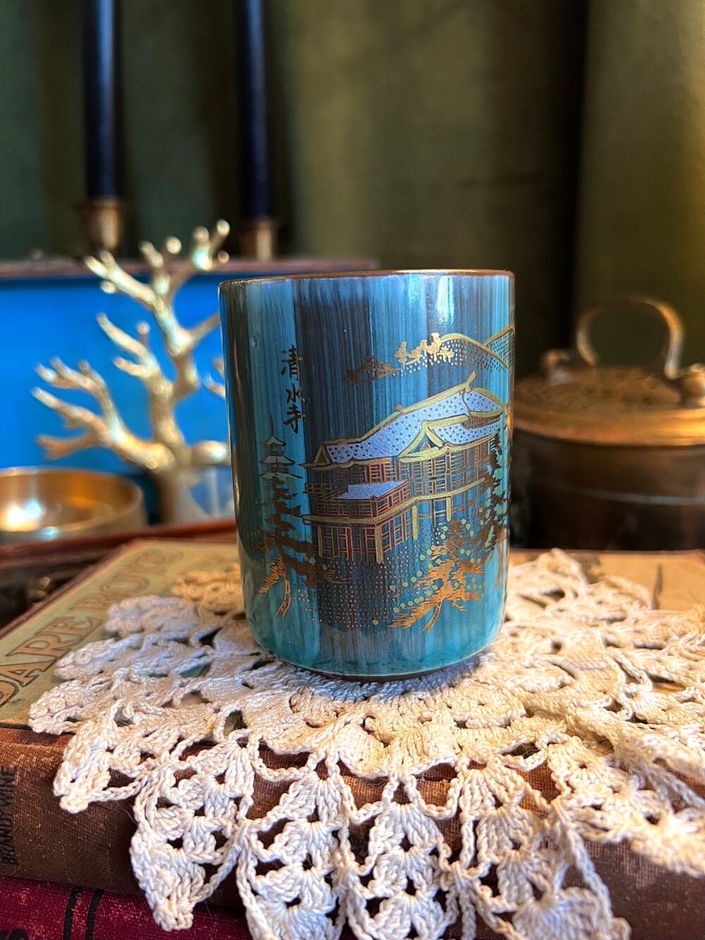 Japanese Tea Cup